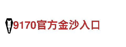 高效能源发电企业-杏彩体育官方平台-专业服务，多年经验
